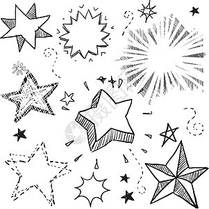 恒星和爆炸矢量图片