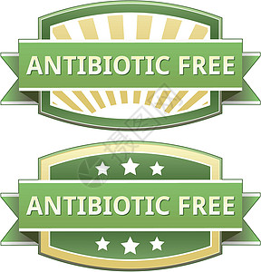 标签打印抗生素免费食品标签插画