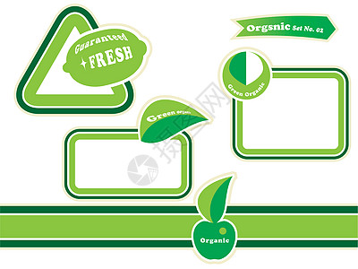 有机标签标签套件质量农场产品蔬菜贴纸谷物市场杂货店插图按钮图片