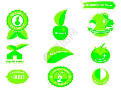 有机标签标签套件蔬菜产品谷物环境质量水果农场盒子徽章包装图片