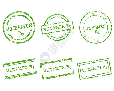 维生素B2邮票海豹烙印插图橡皮墨水维生素绿色按钮销售商业图片