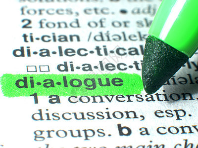 在绿色词典中突出显示字典一个字荧光笔学习背景图片