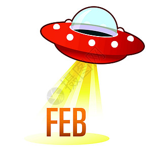 2月 UFO 按钮图片