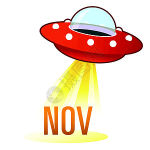 11月 UFO 按钮图片