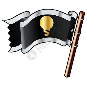 光灯灯泡海盗旗图片