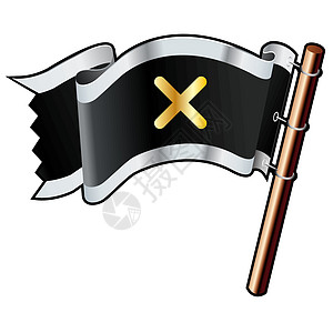 X或近身海盗旗图片