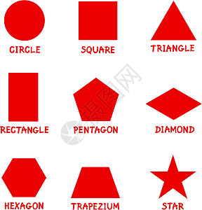带有标题的基本几何形状孩子们游戏教学数学学校数字长方形钻石班级星星图片