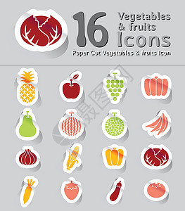 一套彩色的纸剪切蔬菜和水果图标图片