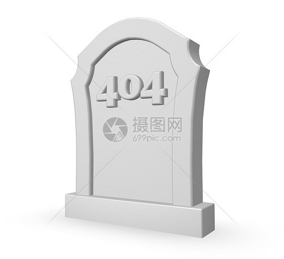 错误404失败插图代码技术网页警报漏洞互联网警告网络图片