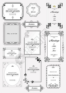 一组带有样本文本的矢量框和装饰品滚动时代书法证书皇家新娘插图婚礼邀请函框架图片