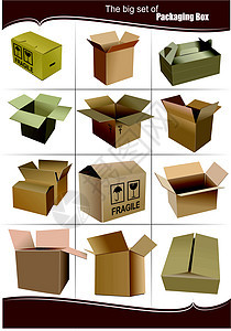 在白色后方格罗上隔离的大型纸箱包装盒邮政仓库展示送货货物商业过境邮件卡片棕色图片