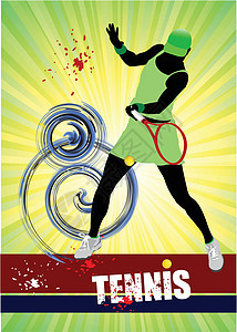女性网球玩家海报 desi 彩色矢量插图运动速度爱好男人比赛草地大满贯运动员锦标赛游戏图片