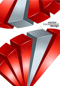 矢矢量背景抽象几何设计红色推介会线条空白科学阴影艺术品插图坡度海报背景图片