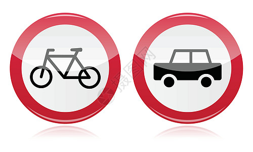 汽车和自行车图标路标图片