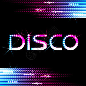 Disco 光灯背景条纹电子坡度活力蓝色插图技术墙纸矩阵粉色图片