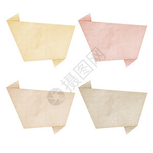 白色背景上的纸张纹理 标签回收依恋办公室日程文档折纸软垫记事本组织卡片图片