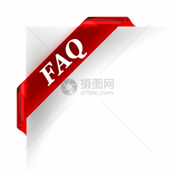 FAQ 红横条图片