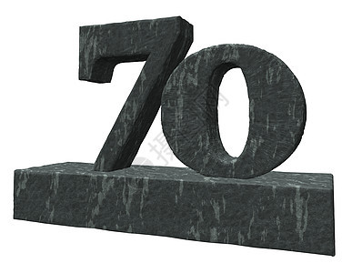70号禧年数字插图石头周年岩石芦苇纪念碑数数生日图片