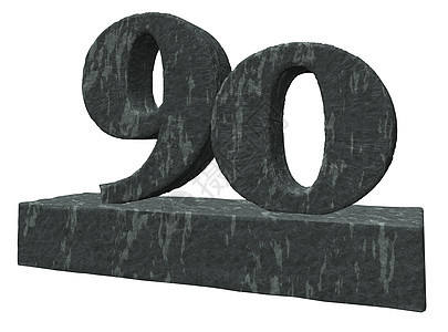 九十号周年石头岩石庆典禧年纪念日纪念碑插图数字芦苇图片