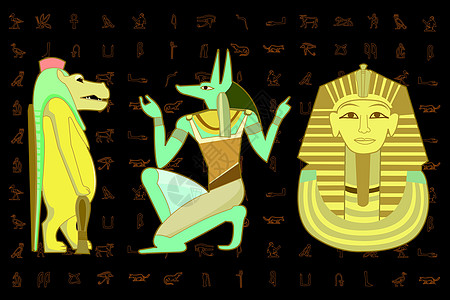 埃及装饰人物设计元素图片