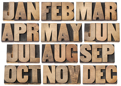 日历概念  木型数月时间古董字体印版拼贴画白色粮食木头凸版图片
