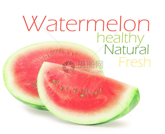 西瓜甜点白色红色水果营养绿色种子食物条纹圆形图片
