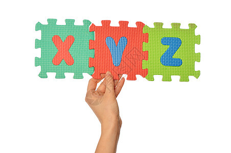 字母表xyz教学团体玩具蓝色教育英语建筑学校幼儿园剪裁图片