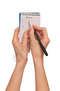 每日计划女性教育职业条纹组织笔记本会议商业写作日记图片
