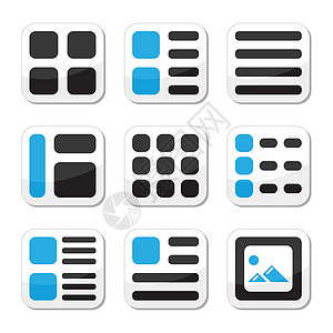网站显示选项和图片画廊视图图标集图片