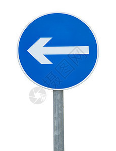 箭向箭头街道桅杆蓝色驾驶展示交通路标白色单程标志图片