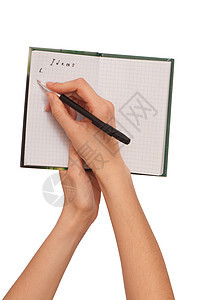写作想法条纹职业空白回忆商业学生教育日记日历阅读图片