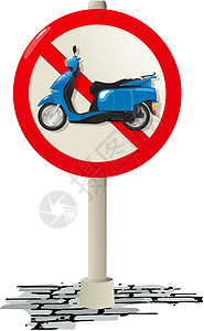 Scooter 标志车辆适应症娱乐过境汽车街道摩托车插图运输发动机图片