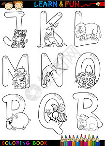用于彩色的用动物命名的卡通字母孩子学习兔子漫画大号乐趣染色填色章鱼彩页图片