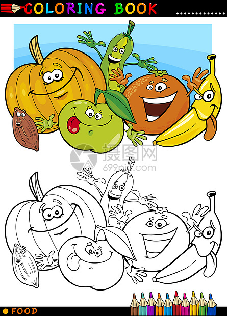 水果和彩色蔬菜快乐插图卡通片吉祥物食物幼儿园漫画蜡笔黄瓜剪贴画图片