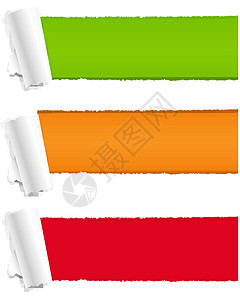 带有颜色背景的撕破纸张绿色空白恶化卡片床单橙子灰色边缘力量休息图片
