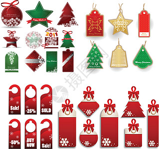 圣诞节收藏宗教浆果圣诞金子红色礼品电脑饰品庆典图标图片