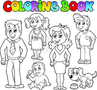 彩色书籍家族收藏 1图片