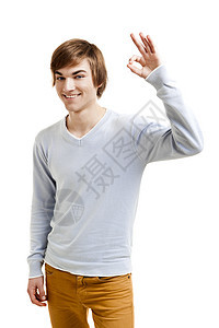 自信的年轻人微笑男人成功男性青年蓝色手势白色成人幸福图片