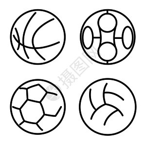 设置运动球 矢量插图手球海滩比赛活动竞赛足球体育场排球白色闲暇图片