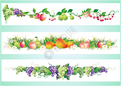 水果饮食边框元素图片