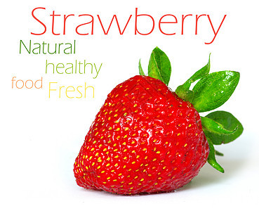 草莓红色蔬菜叶子宏观果实水果水平绿色白色图片