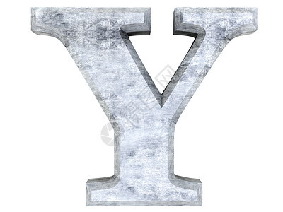 字母Y Y计算机拉丝白色合金反射打印金属灰色渲染打字稿图片
