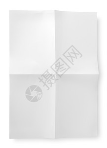 折叠空白纸纸页图片