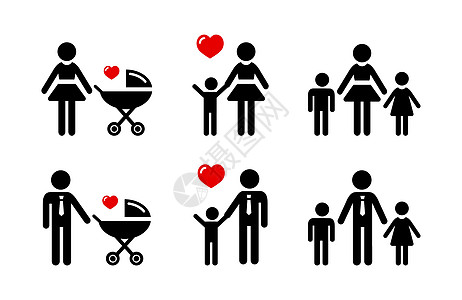 单亲家庭签名 - 家庭图标图片