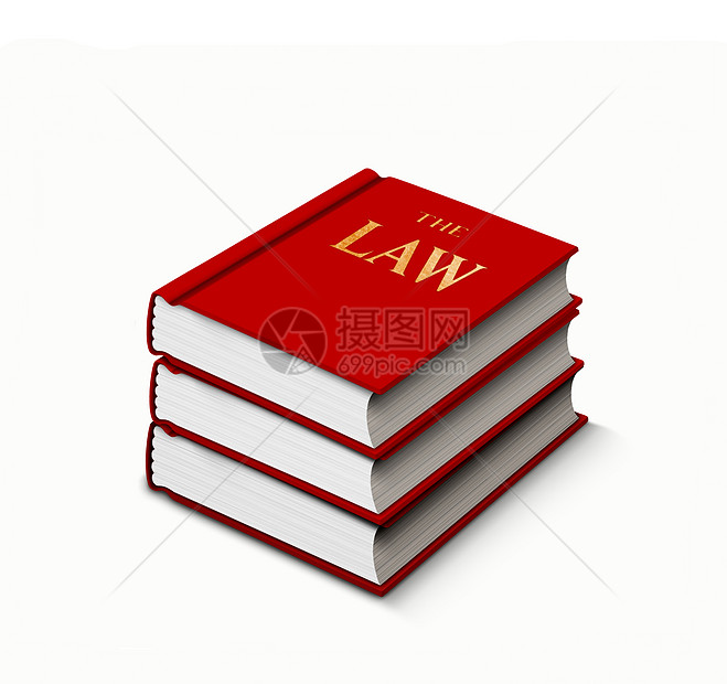 法律书库图片