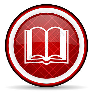 白色背景上的红色红光标图标图书馆圣经商业日记店铺图书书店软垫教育电子书图片
