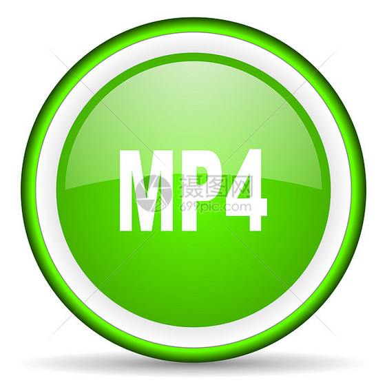 mp4 白色背景上的绿色光滑图标图片
