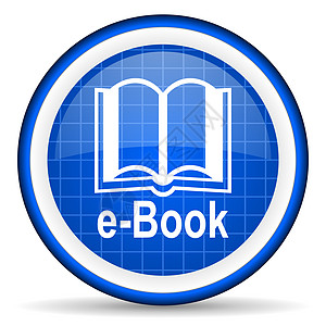 白色背景上的e-book 蓝色蓝光亮图标图片