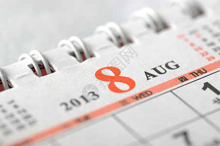 2013年8月日历商业季节新年工作程序台历数字规划师调度办公室图片