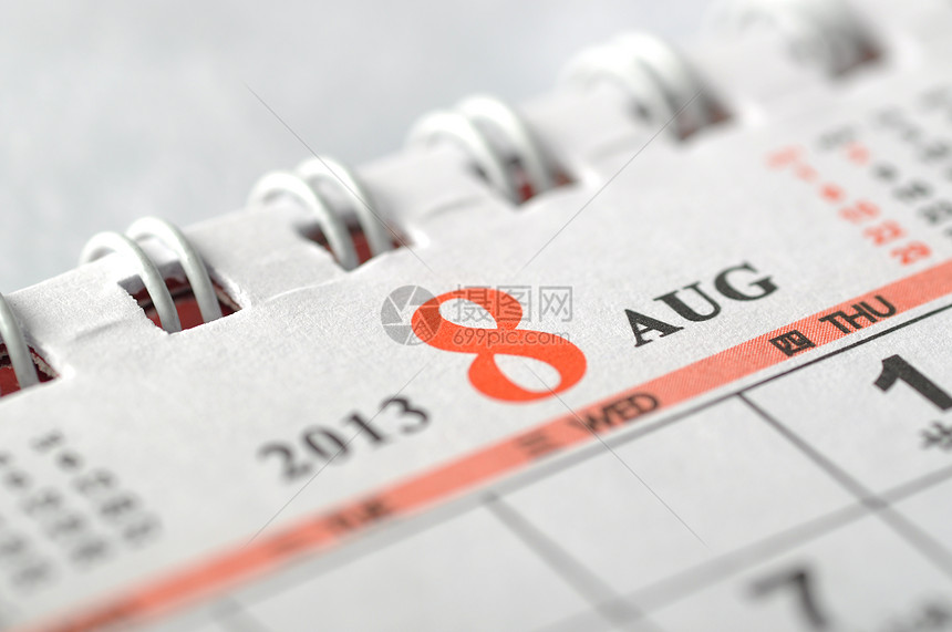 2013年8月日历商业季节新年工作程序台历数字规划师调度办公室图片
